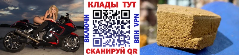 Меф Торжок