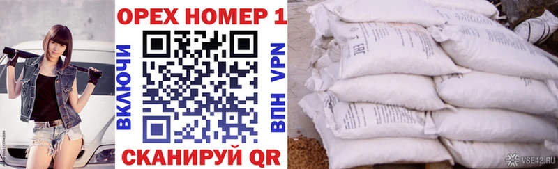 COCAIN VHQ  что такое наркотик  Торжок 