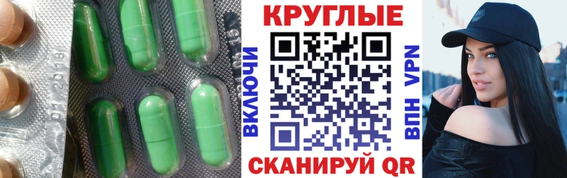 Ecstasy диски  ссылка на мегу tor  Торжок 
