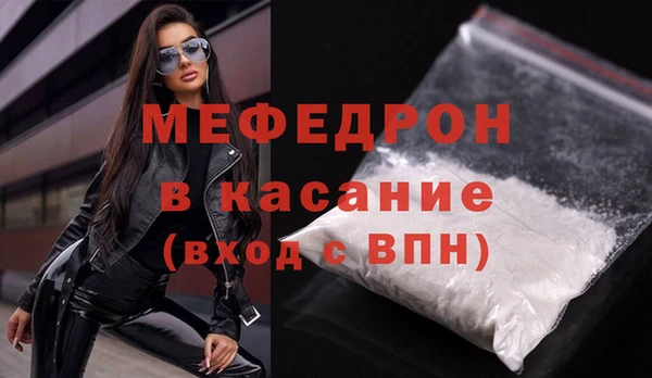 героин Бронницы