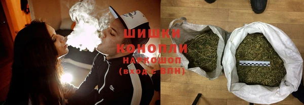 Альфа ПВП Верхнеуральск