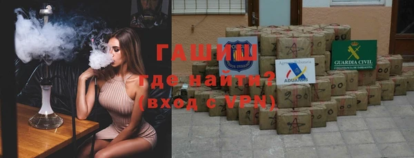 меф VHQ Бородино