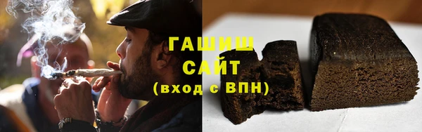 кокаин VHQ Бугульма