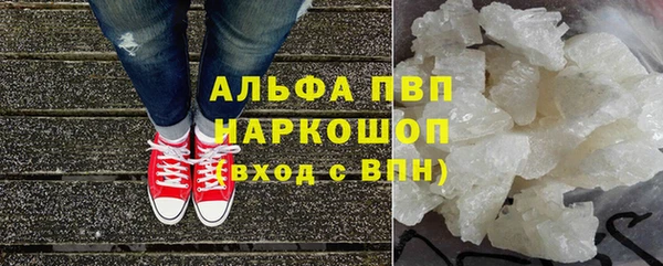 каннабис Верхний Тагил