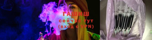 Альфа ПВП Верхнеуральск