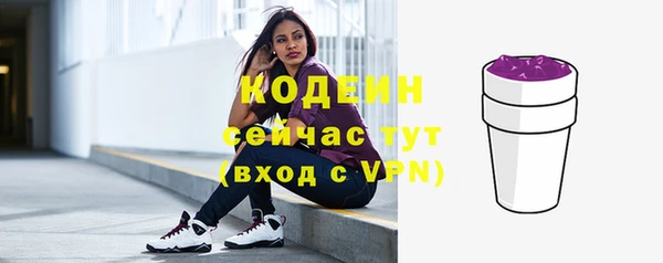 Альфа ПВП Верхнеуральск