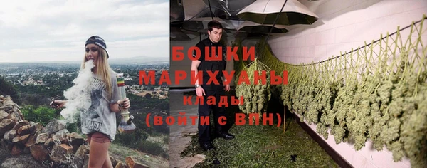 меф VHQ Бородино