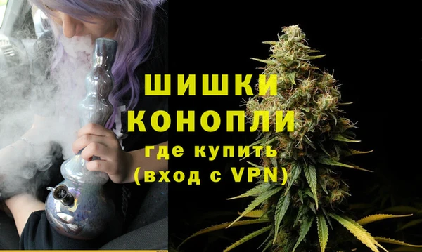 героин Бронницы