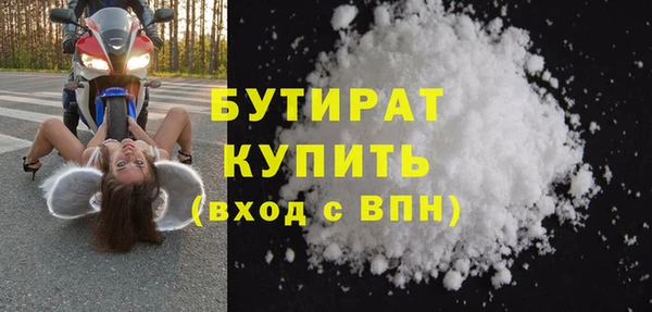 каннабис Верхний Тагил