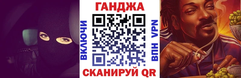 Канабис семена  купить закладку  Торжок 